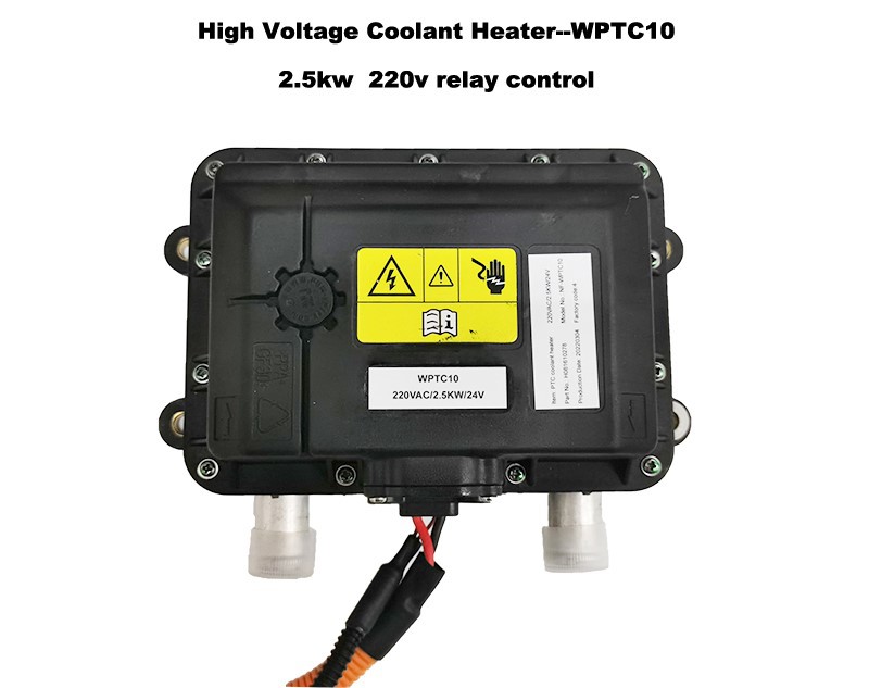 PTC heater PTC heater