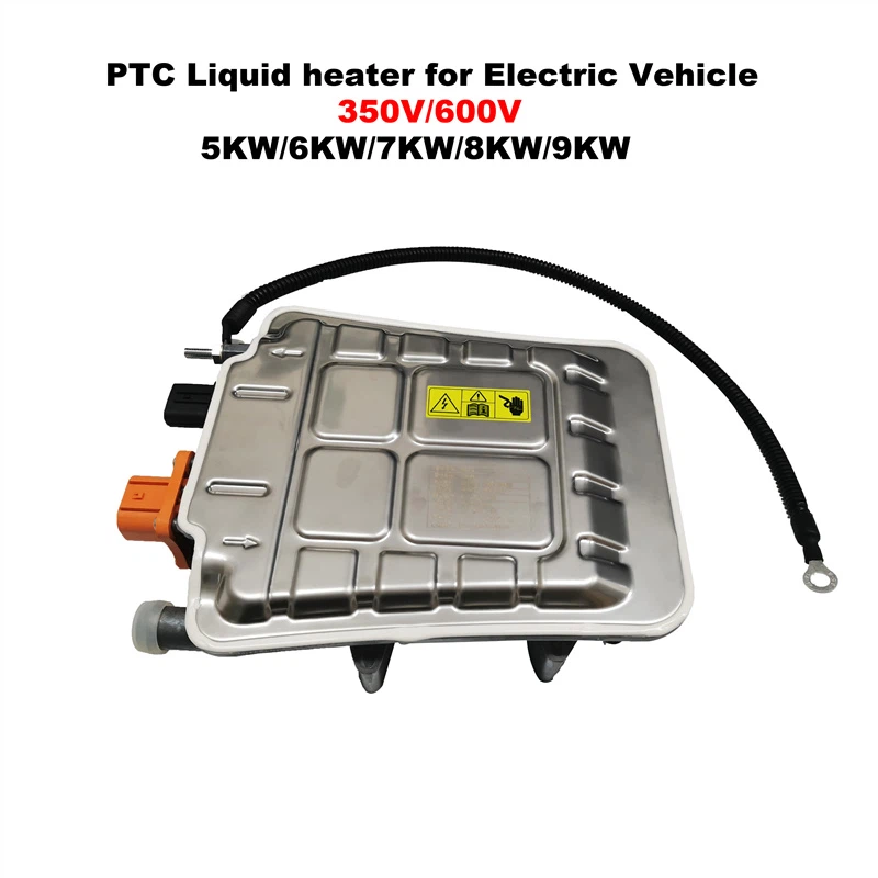 high voltage heater high voltage heater