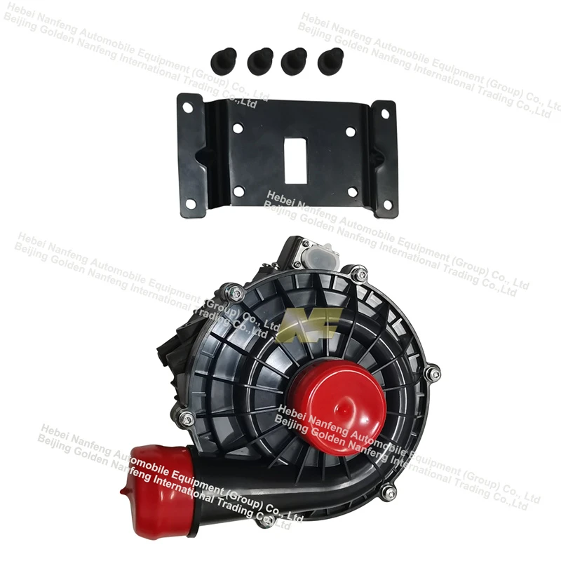 electronic water pump