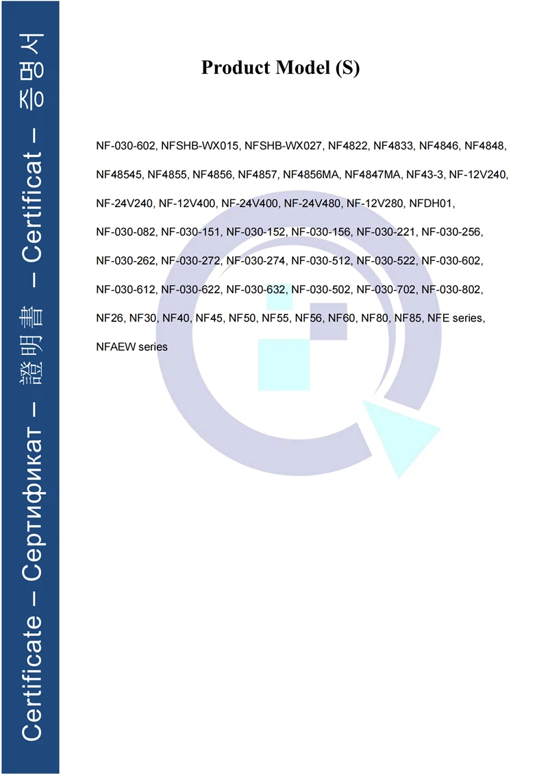 electronic water pump CE electronic water pump CE